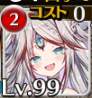 24707 B