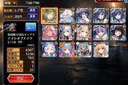 821013 B