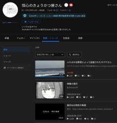 236993 B