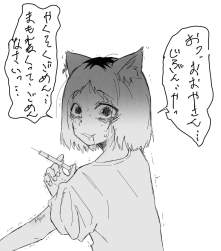 139620 B