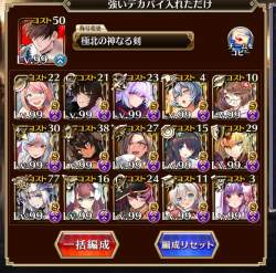 286986 B