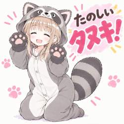 175381 B