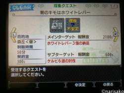 304875 B