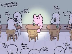 86262 B