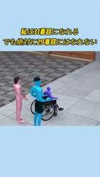5547536 B