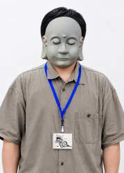 234388 B