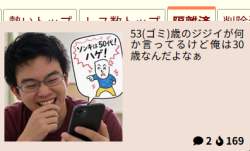 89882 B