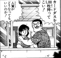 96072 B