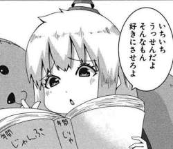 75177 B