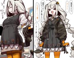 326563 B