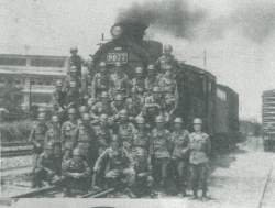 147613 B