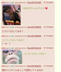 469134 B