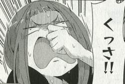 39111 B