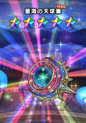 2271435 B