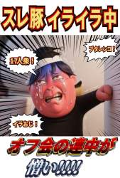 369356 B