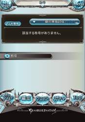 215642 B
