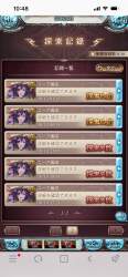333933 B