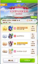 170679 B