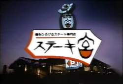 27765 B