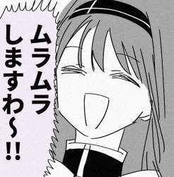 597095 B