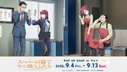 429396 B