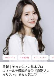 140677 B