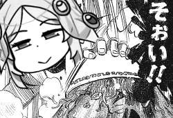 149947 B