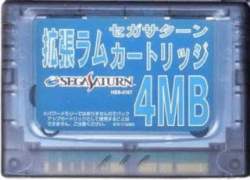 12637 B
