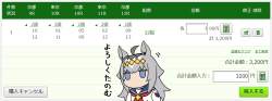 258406 B