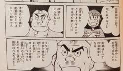 55581 B