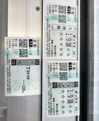 2136702 B