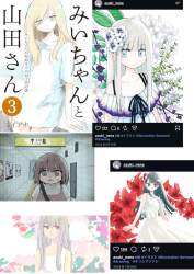 2112785 B