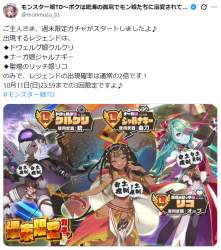 616762 B