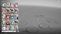 5380013 B