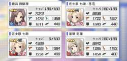 176084 B
