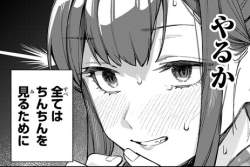 157188 B