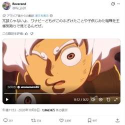 84636 B
