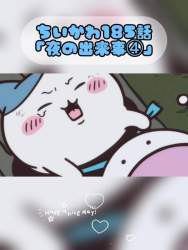 30881 B