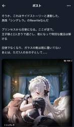 427151 B