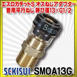 91185 B