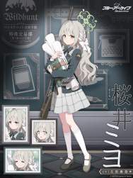 276602 B