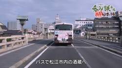 7591924 B