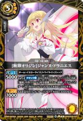 465059 B