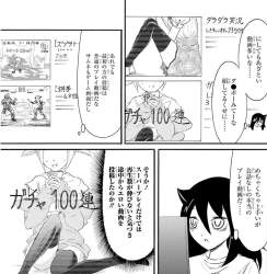1008697 B