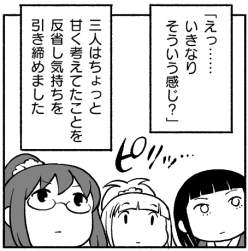 92704 B