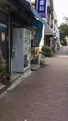 7150095 B