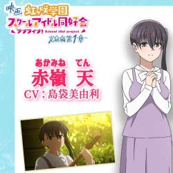 175113 B