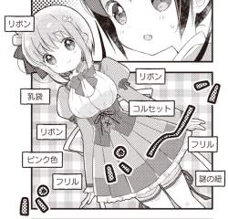 867117 B
