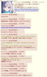 786053 B