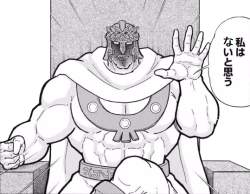 250294 B
